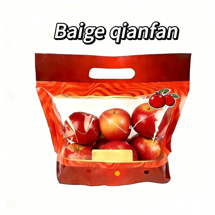 Apple Organic Hnab