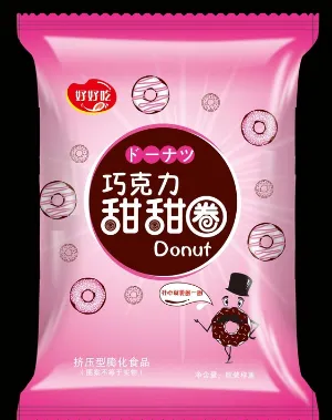 Lub hnab hauv ncoo Thiab Back Seal Pouch High-quality